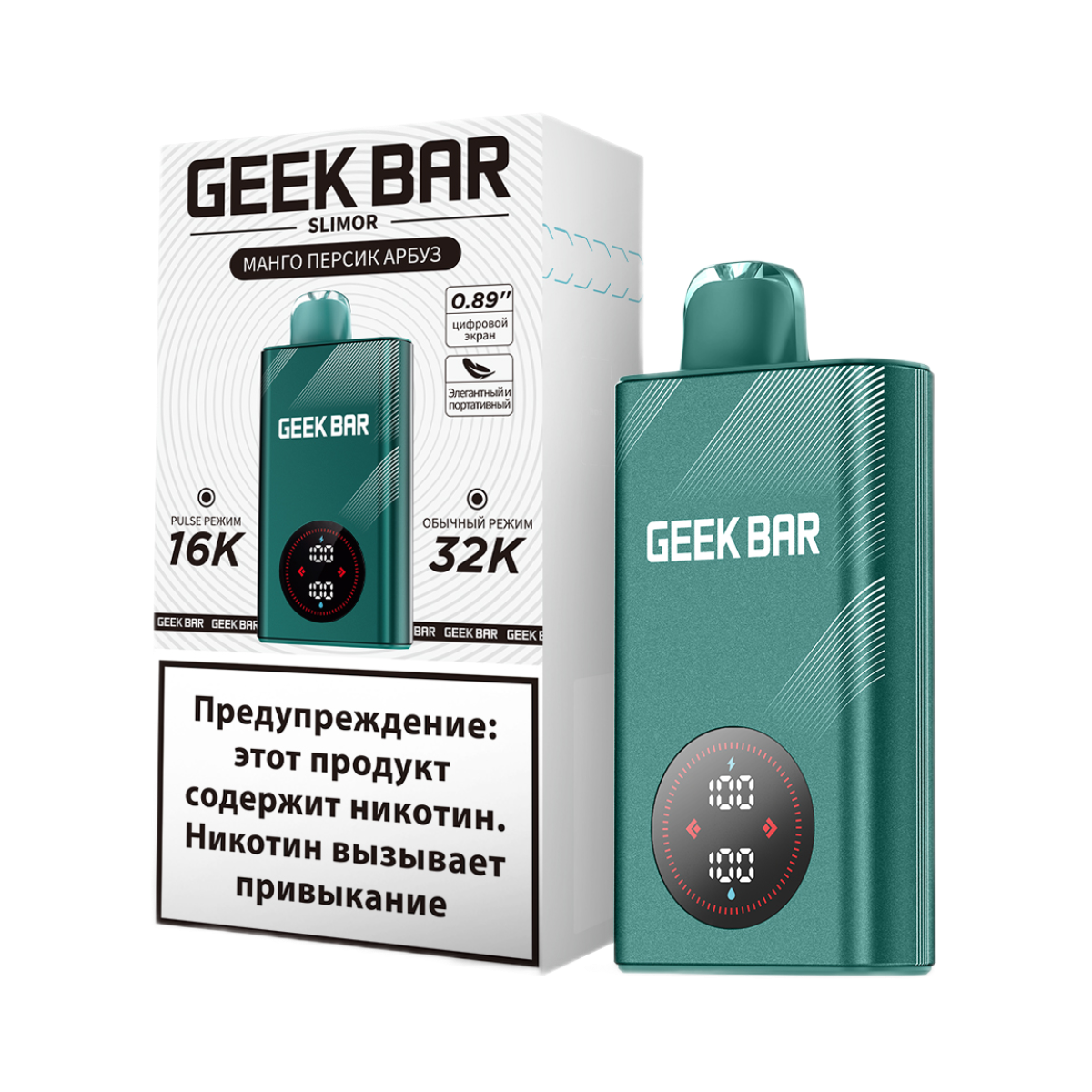 GEEK BAR SLIMOR 32000 Манго персик арбуз 2%