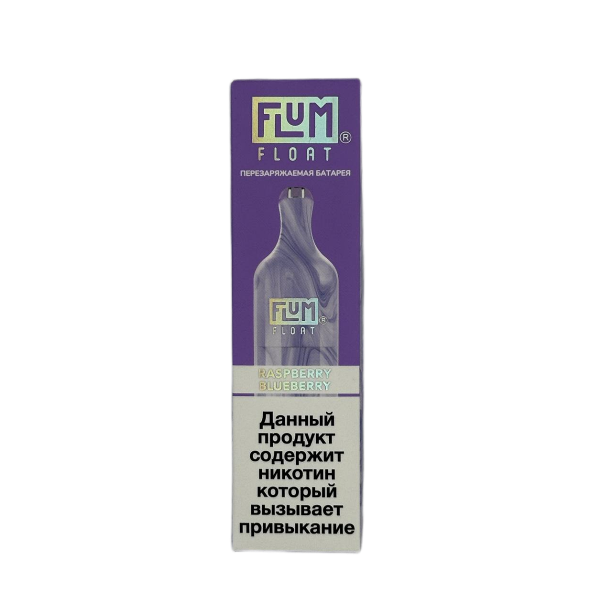 FLUM Float 4000 Малина черника 2%