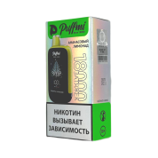 PUFFMI DURA 18000 Ананасовый лимонад 2%