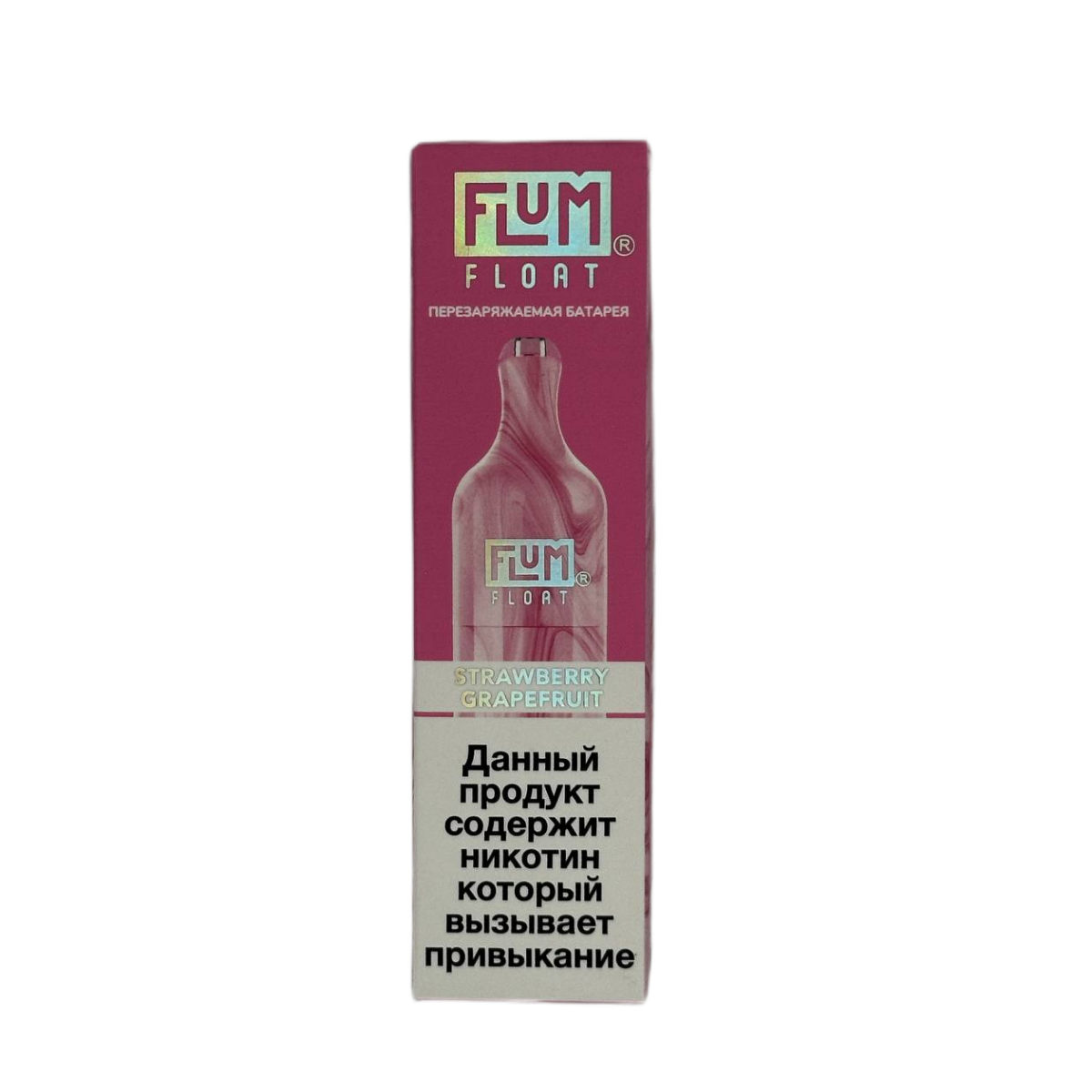 FLUM Float 4000 Клубника грейпфрут 2%