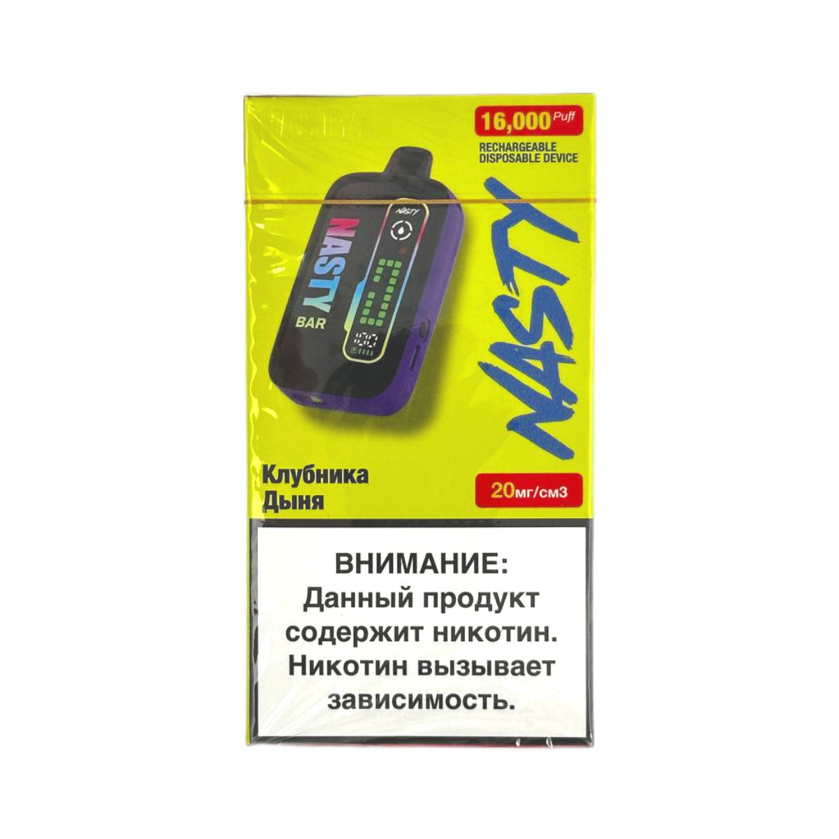 NASTY BAR D16Ki 16000 Клубника дыня 2%
