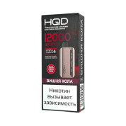 HQD GLAZE 12000 Вишня кола 2%