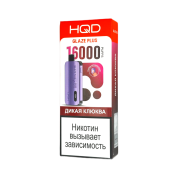 HQD GLAZE PLUS 16000 Дикая клюква 2%