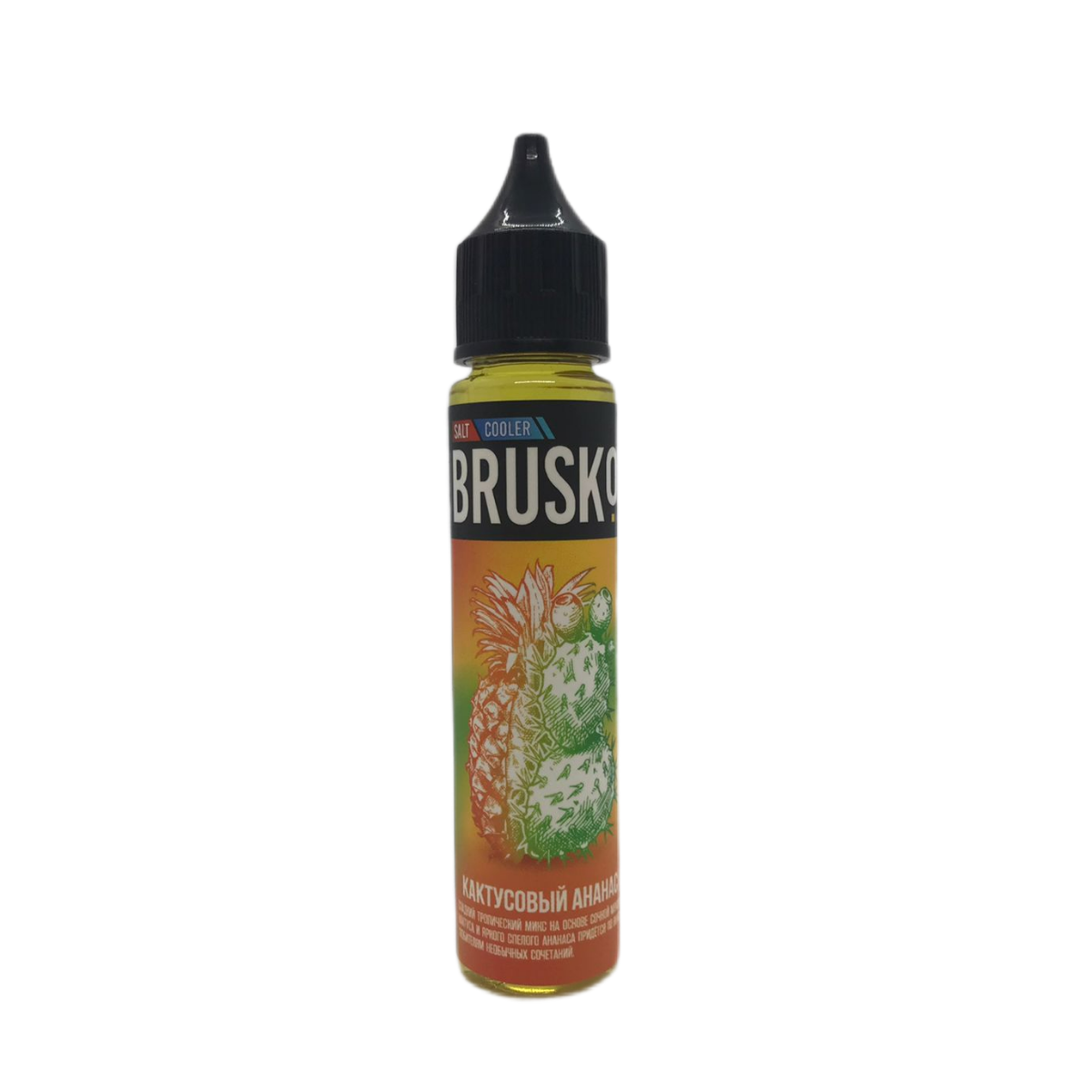 Brusko Salt Кактусовый ананас 30мл 2%