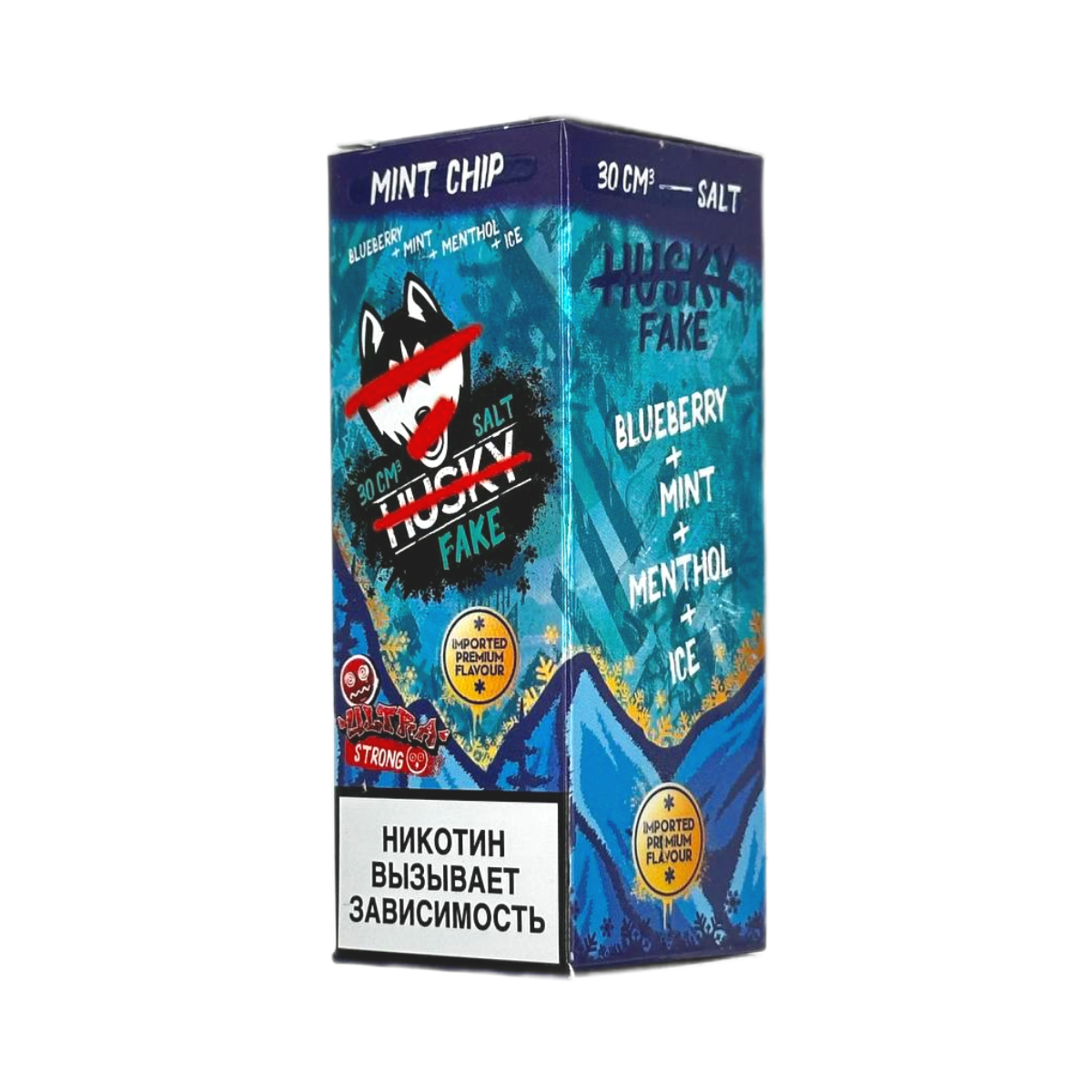 HUSKY IMPORT FAKE Ultra Strong Черника мята ментол лед 30мл.20мг.