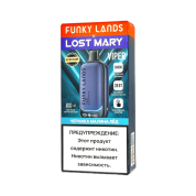 LOST MARY + FUNKY LANDS VIPER 30000 Черника малина лед 2%