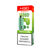 HQD GLAZE PLUS 16000 Лимон лайм 2%