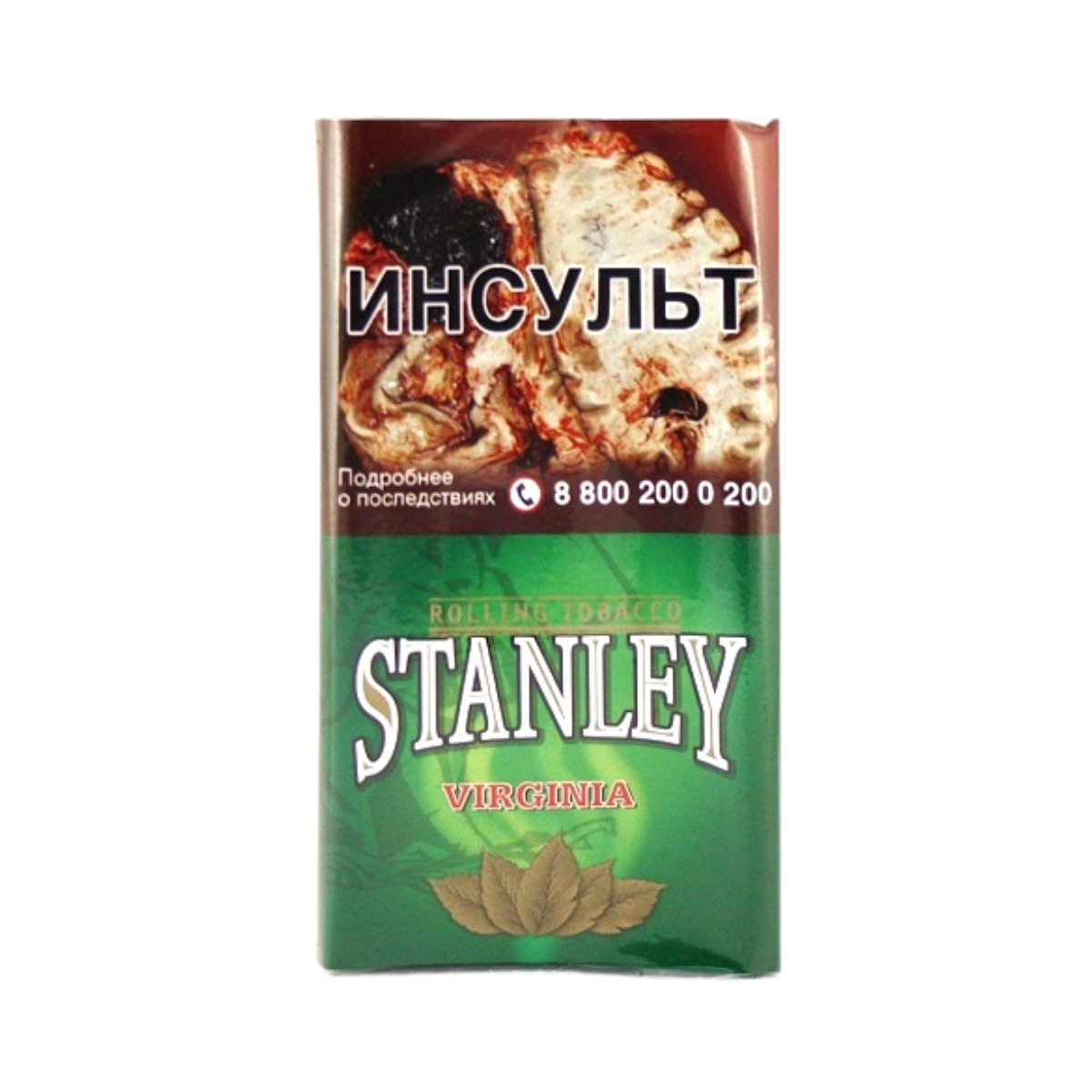 Табак сиг. STANLEY Virginia 30 гр.