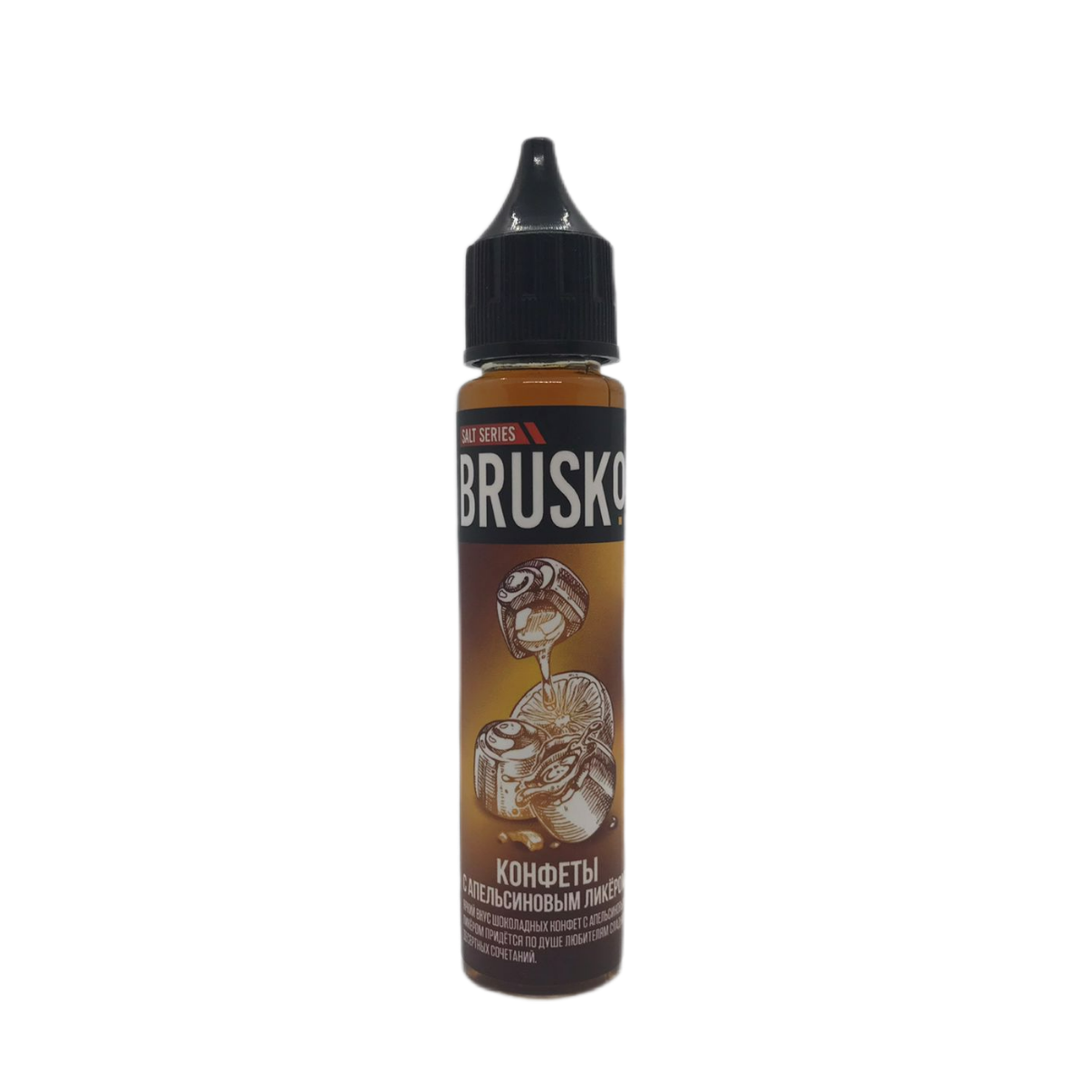 Brusko Salt Конфеты с апельсиновым ликером 30мл 5%