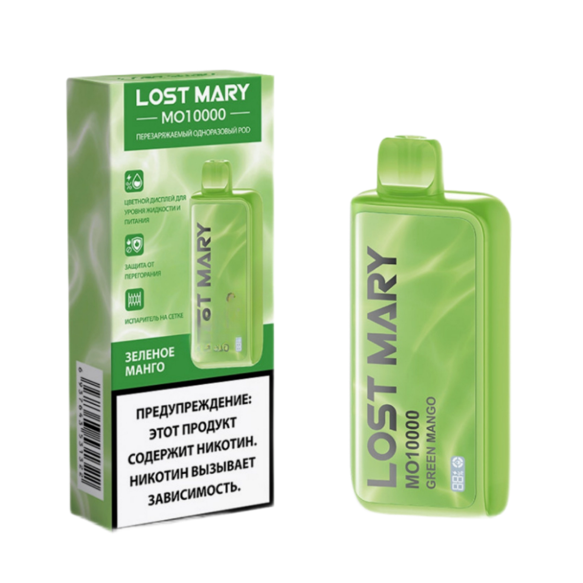 LOST MARY MO 10000 Зеленый манго 2%