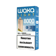 WAKA LIGHT NOVA AIR 8000 Черника малина лимон 2%