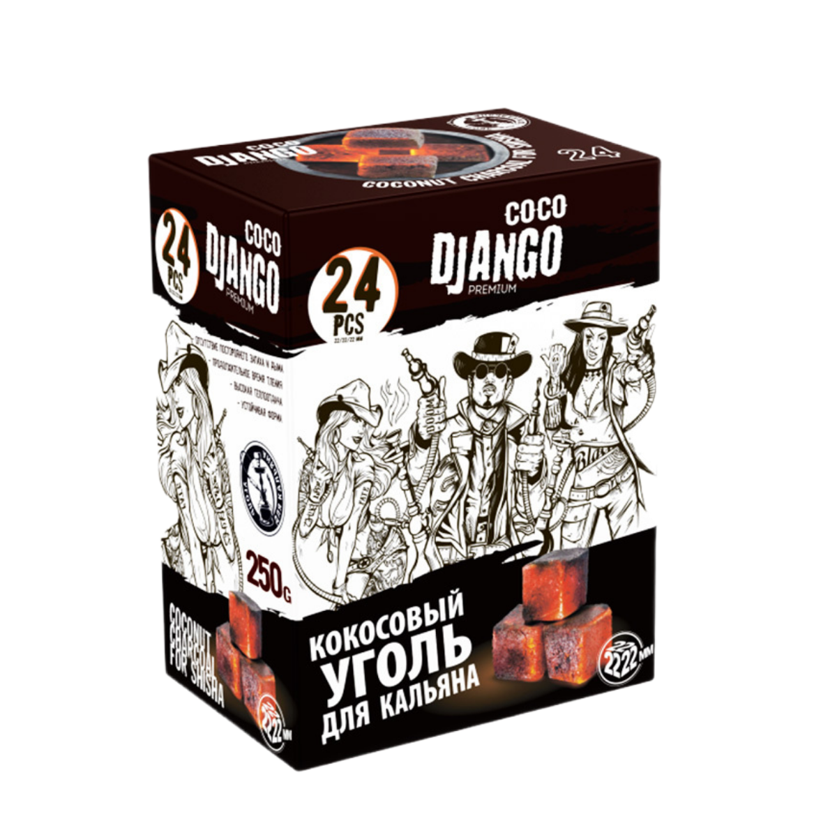 Уголь COCO DJANGO 250 гр.(24)