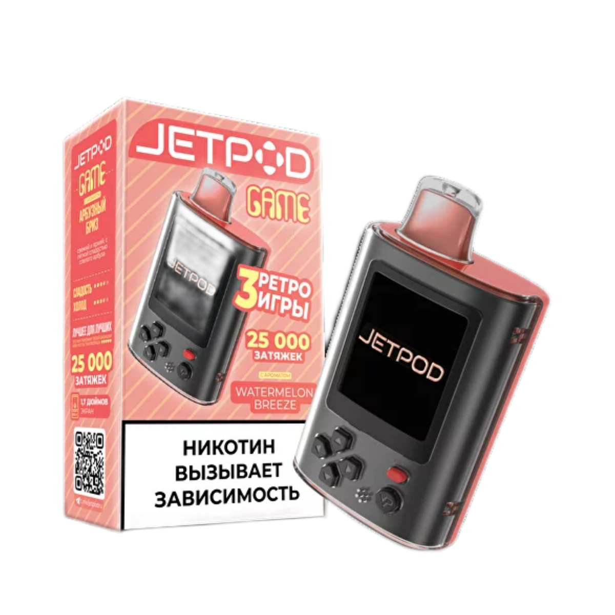 JETPOD GAME 25000 Арбузный бриз 2%