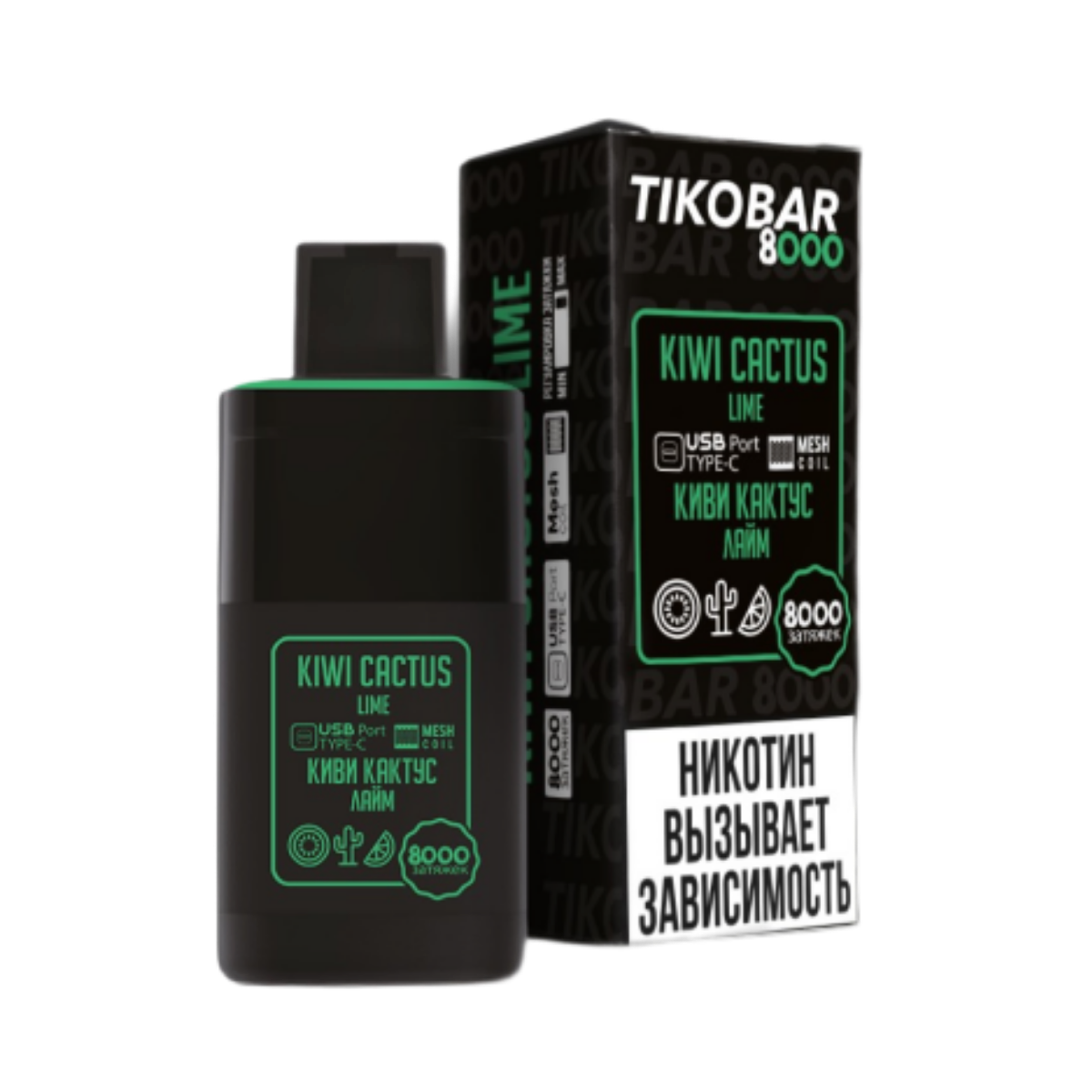 TIKOBAR 8000 Киви кактус лайм 2%