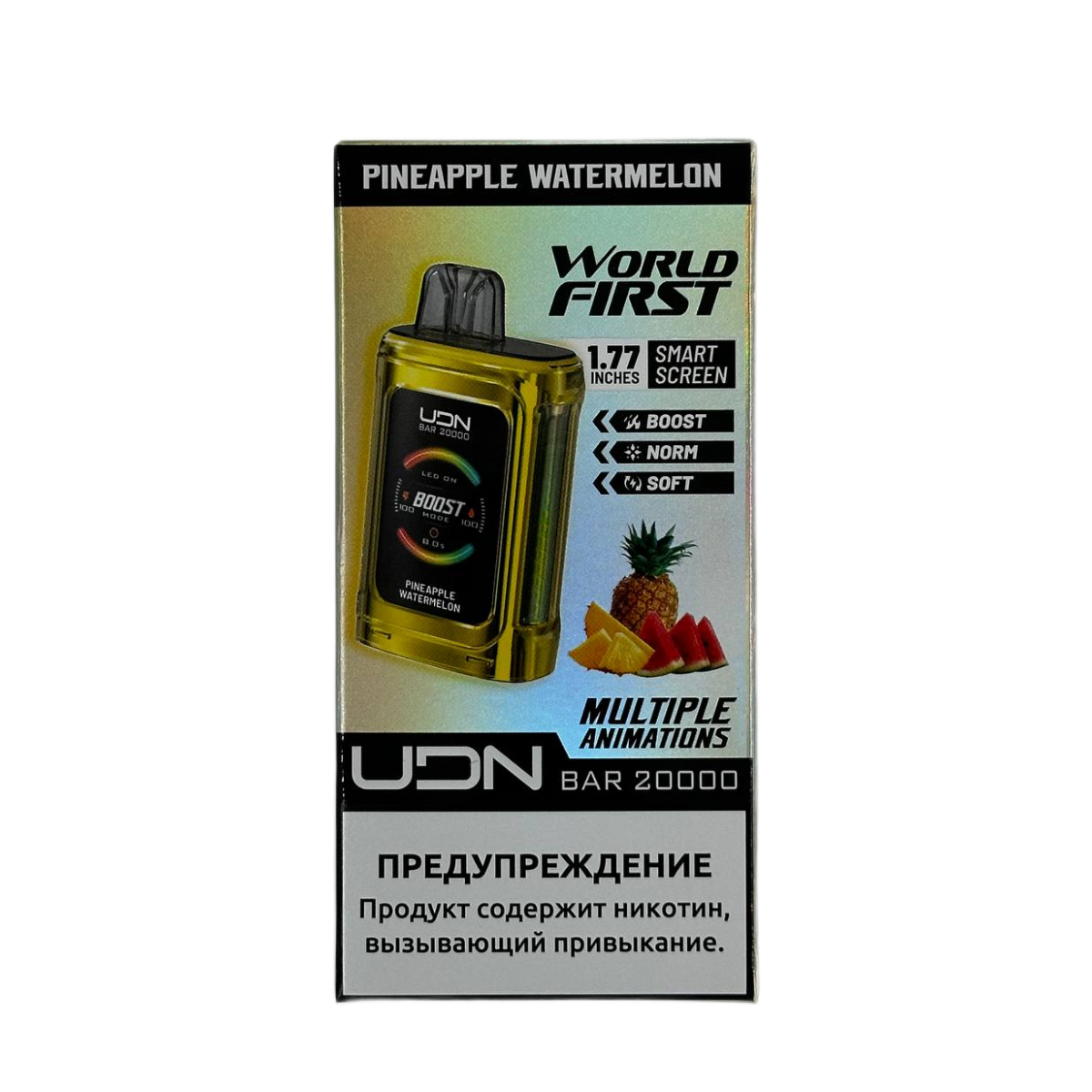 UDN BAR 20000 Ананас арбуз 2%