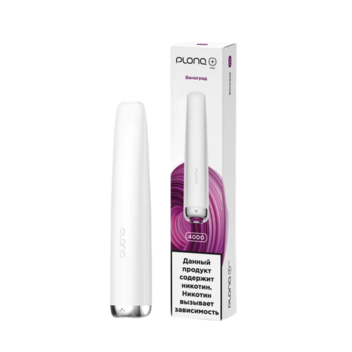 PLONQ PLUS PRO 4000 Виноград 2%