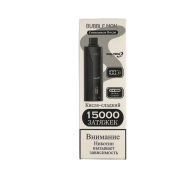 BUBBLEMON BOOSTER 15000 Смешанные ягоды 2%