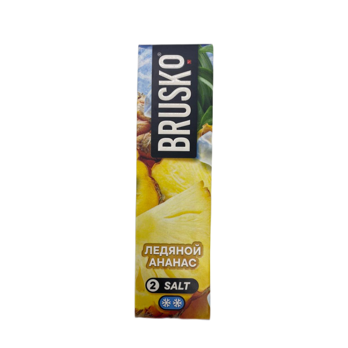 Brusko Salt Chubby Ледяной ананас 35мл 2%