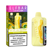 ELFBAR 35000 LUSH KING PRO Кислый ананас лёд 2%