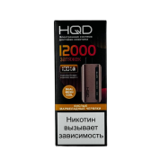 HQD GLAZE 12000 Кислые мармеладные червячки 2%