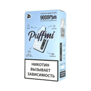 PUFFMI DURA 9000 PLUS Голубая сладкая вата 2%