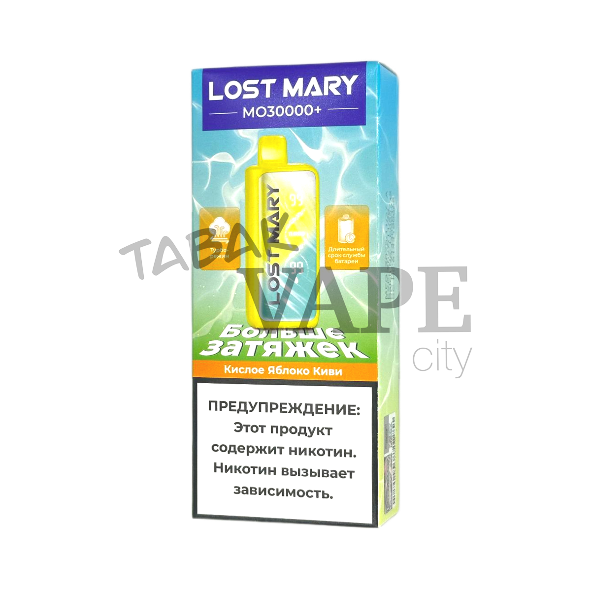 LOST MARY MO 30000+ Кислое яблоко киви 2%