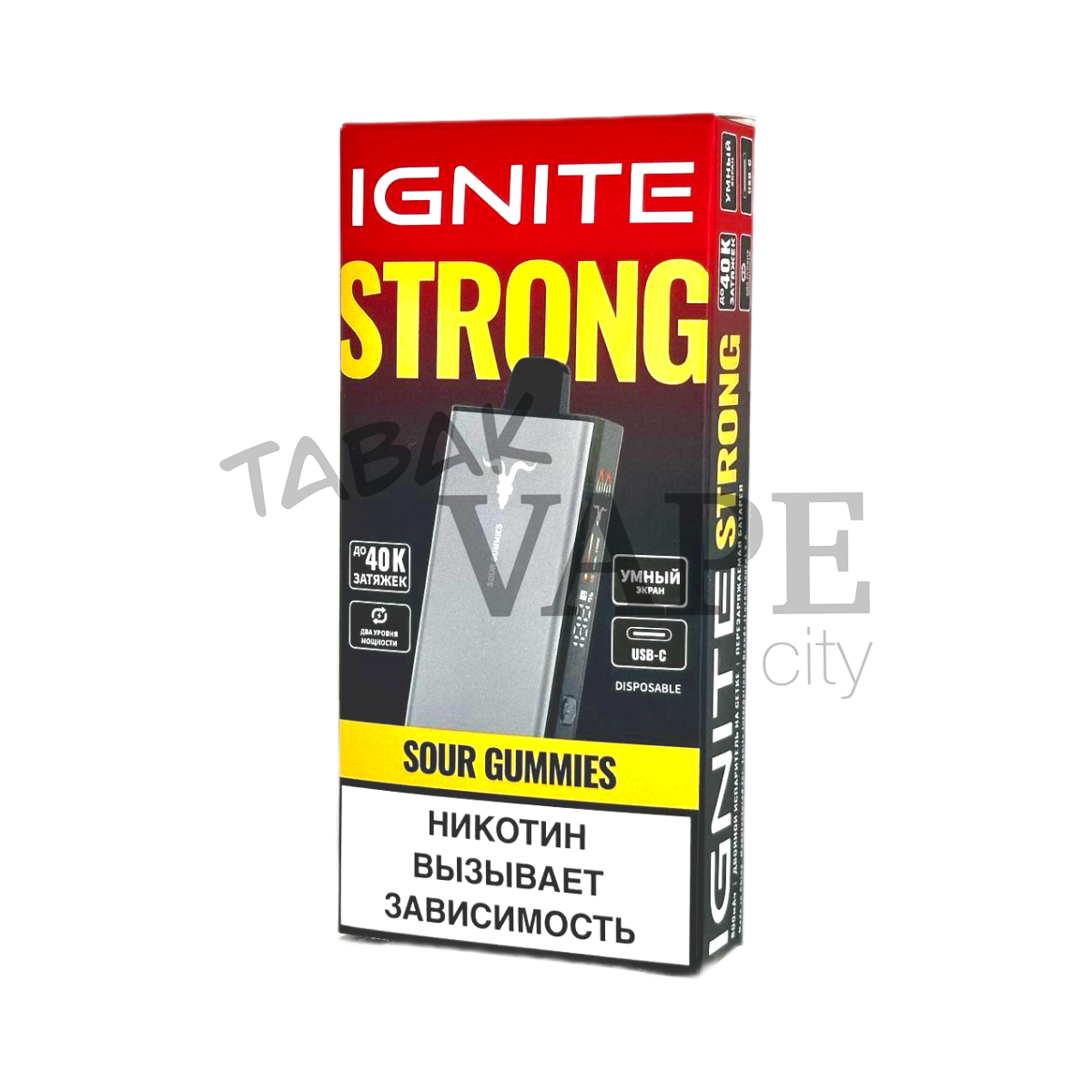 IGNITE V STRONG 40000 Кислые мармеладные мишки 2%