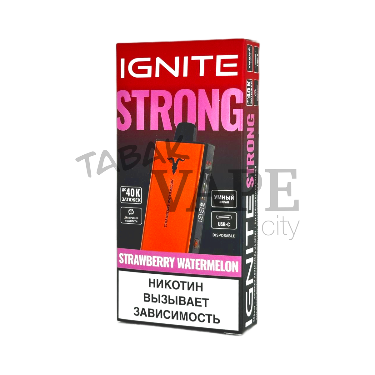 IGNITE V STRONG 40000 Клубника арбуз 2%
