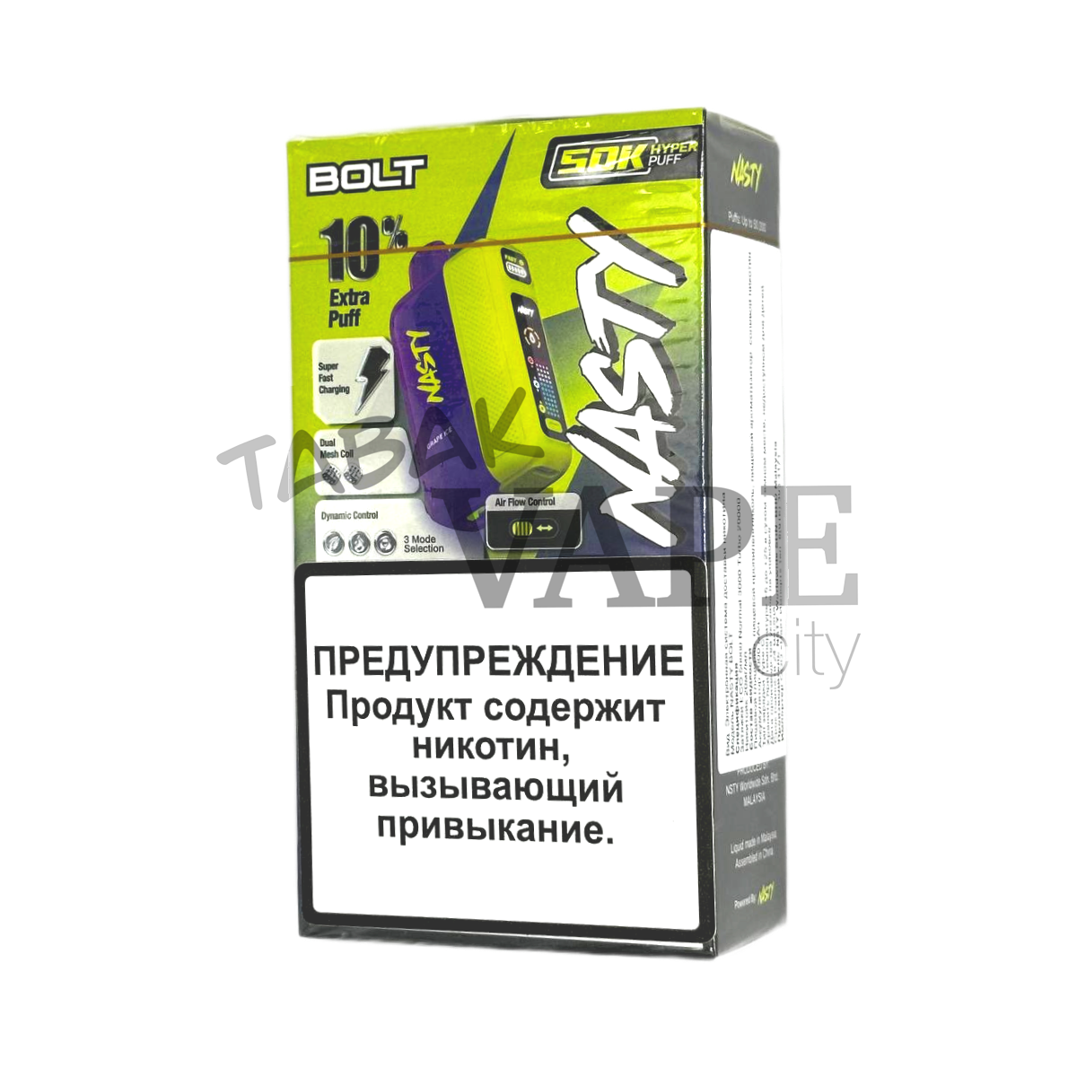 NASTY BOLT 50000 Ледяной виноград 2%