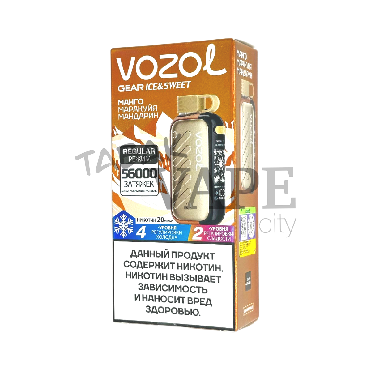 VOZOL GEAR ICE&SWEET 56000 Манго маракуйя мандарин 2%