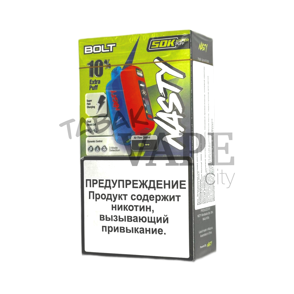 NASTY BOLT 50000 Ледяной персик 2%