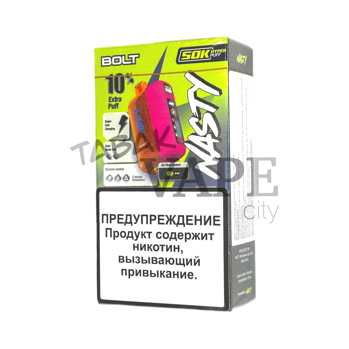 NASTY BOLT 50000 Ледяное манго 2%
