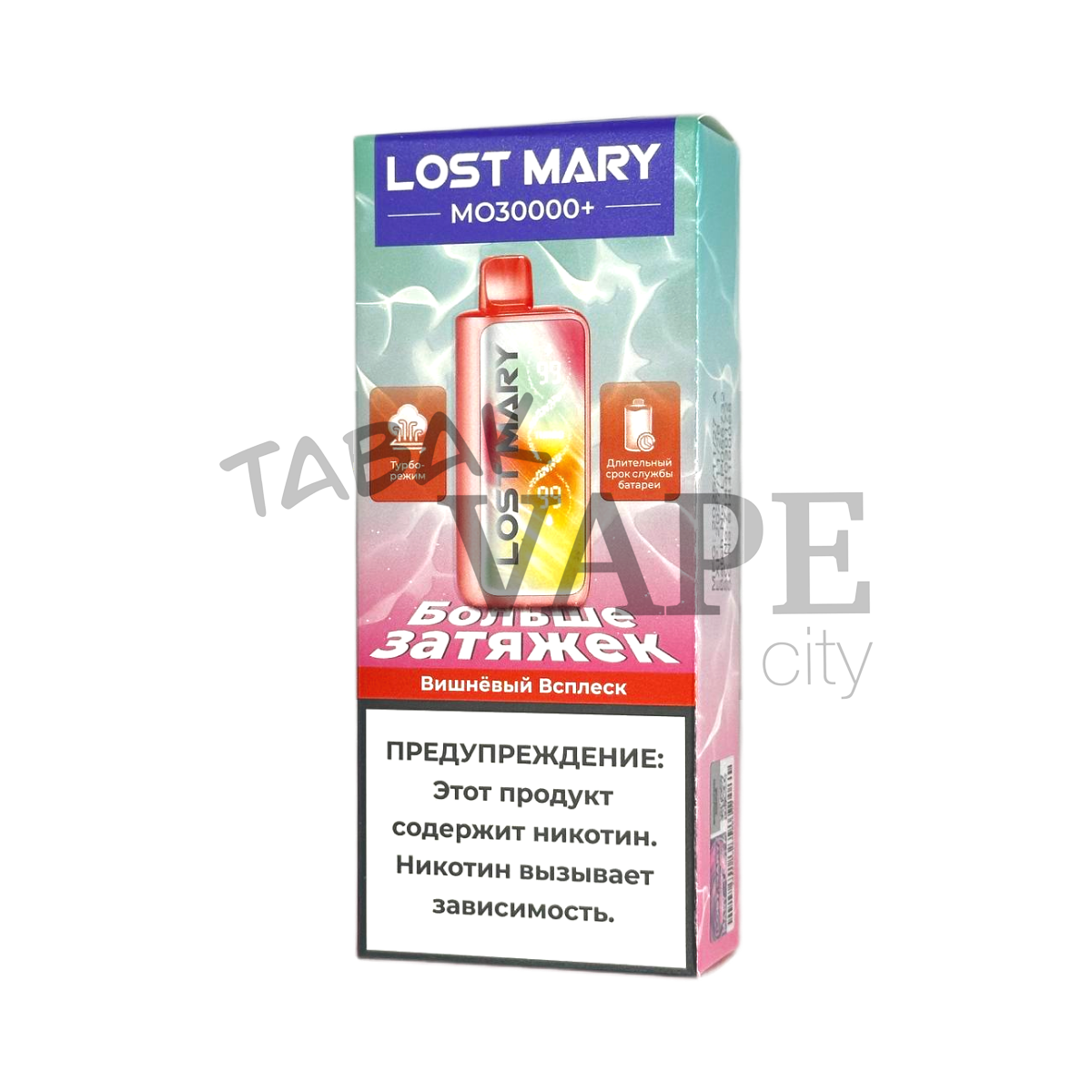 LOST MARY MO 30000+ Вишнёвый всплеск 2%