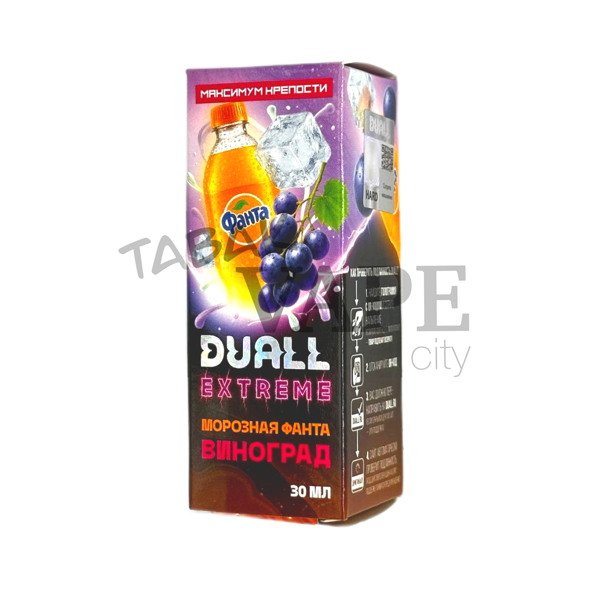 DUALL EXTREME HARD Морозная фанта виноград 30мл.20мг.