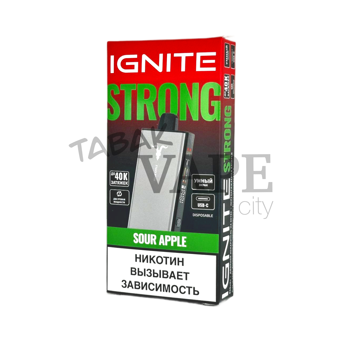 IGNITE V STRONG 40000 Кислое яблоко 2%