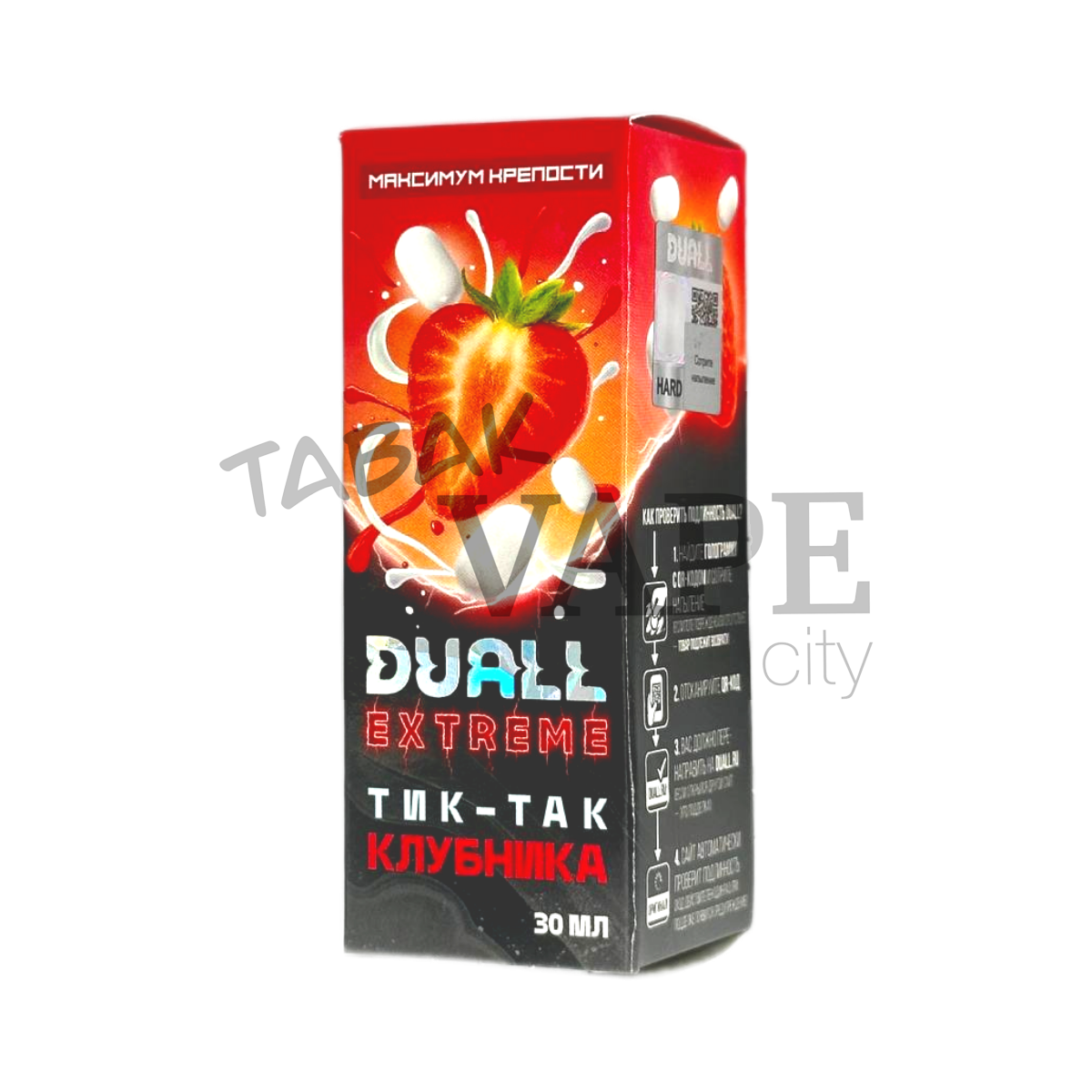 DUALL EXTREME HARD Тик так клубника 30мл.20мг.