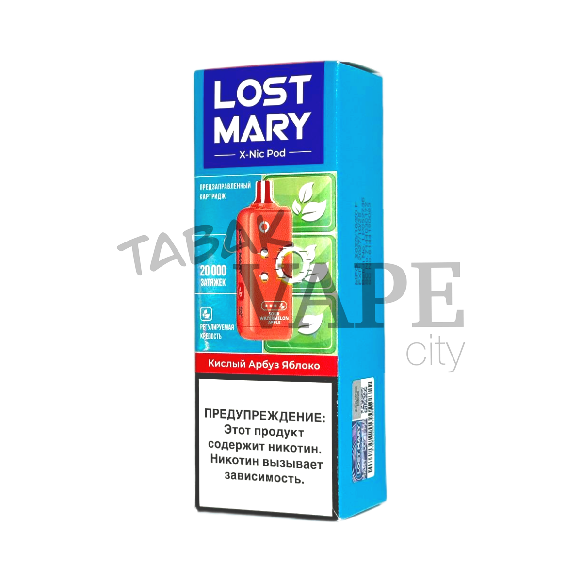 Картридж LOST MARY X-Nic 20000 Кислый арбуз яблоко 2%