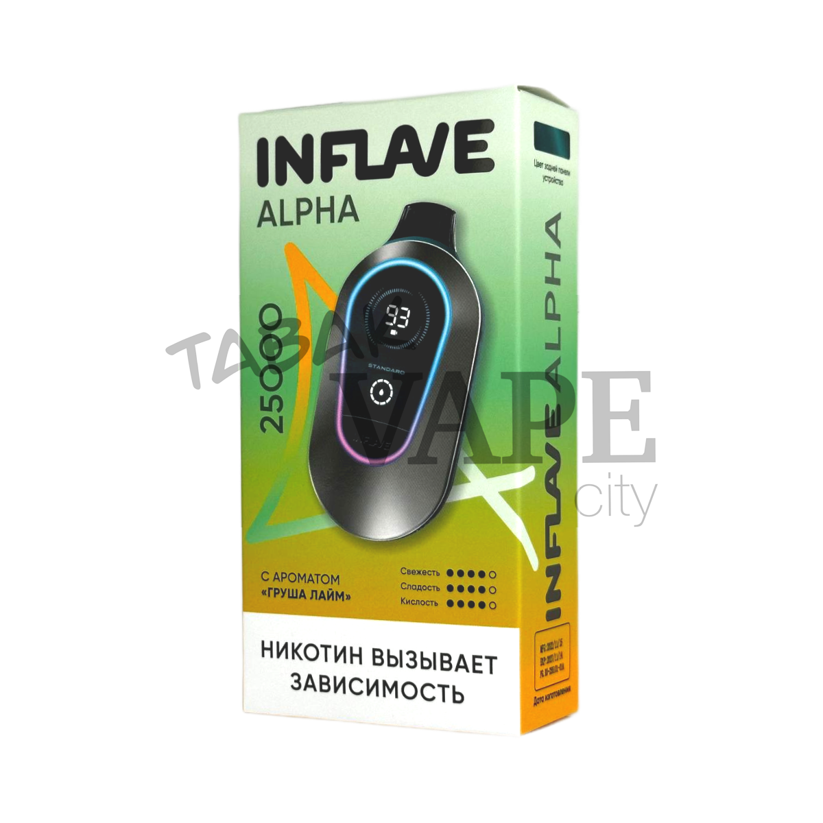 INFLAVE ALPHA 25000 Груша лайм 2%