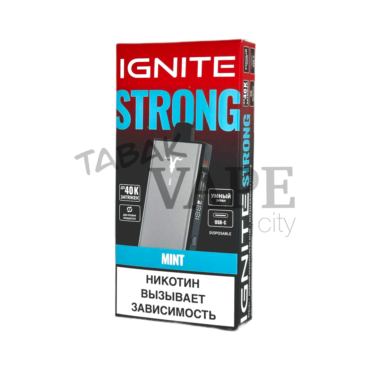 IGNITE V STRONG 40000 Мята 2%