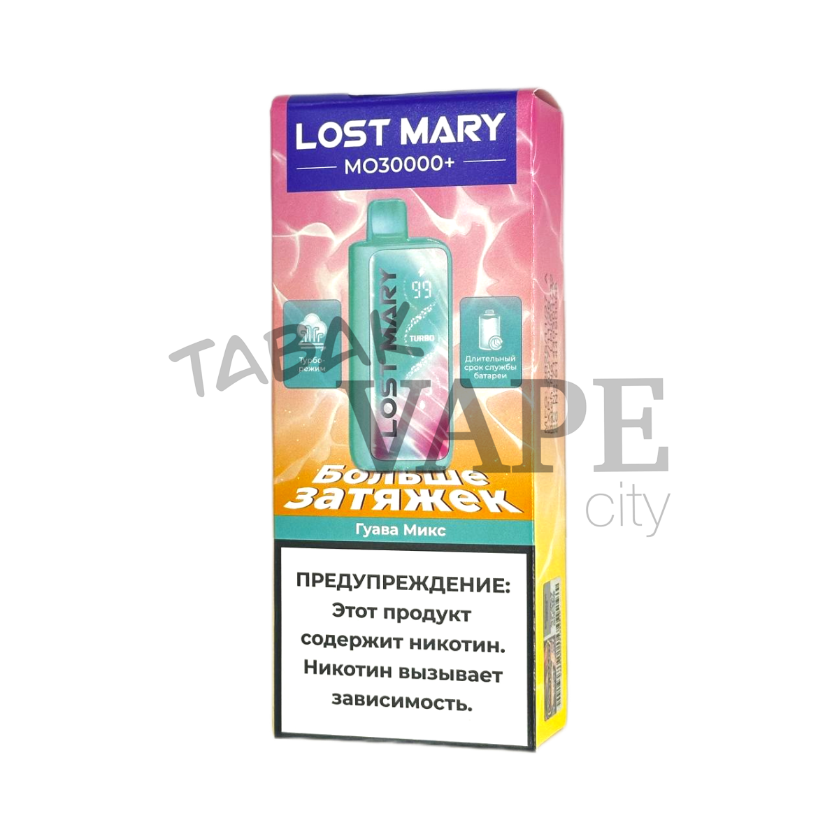 LOST MARY MO 30000+ Гуава микс 2%