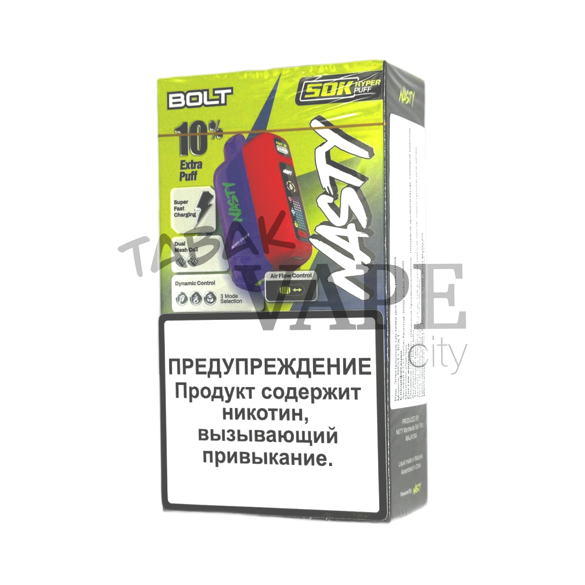 NASTY BOLT 50000 Виноград ягоды 2%