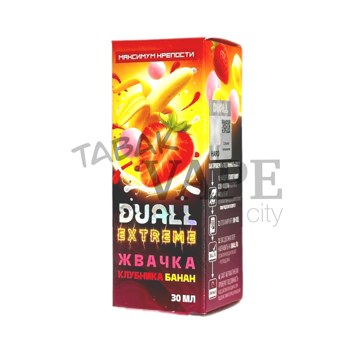 DUALL EXTREME HARD Жвачка клубника банан 30мл.20мг.