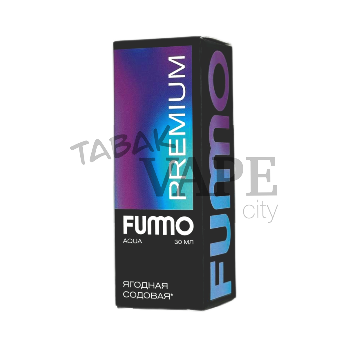FUMMO AQUA Ягодная содовая 30мл.20мг.
