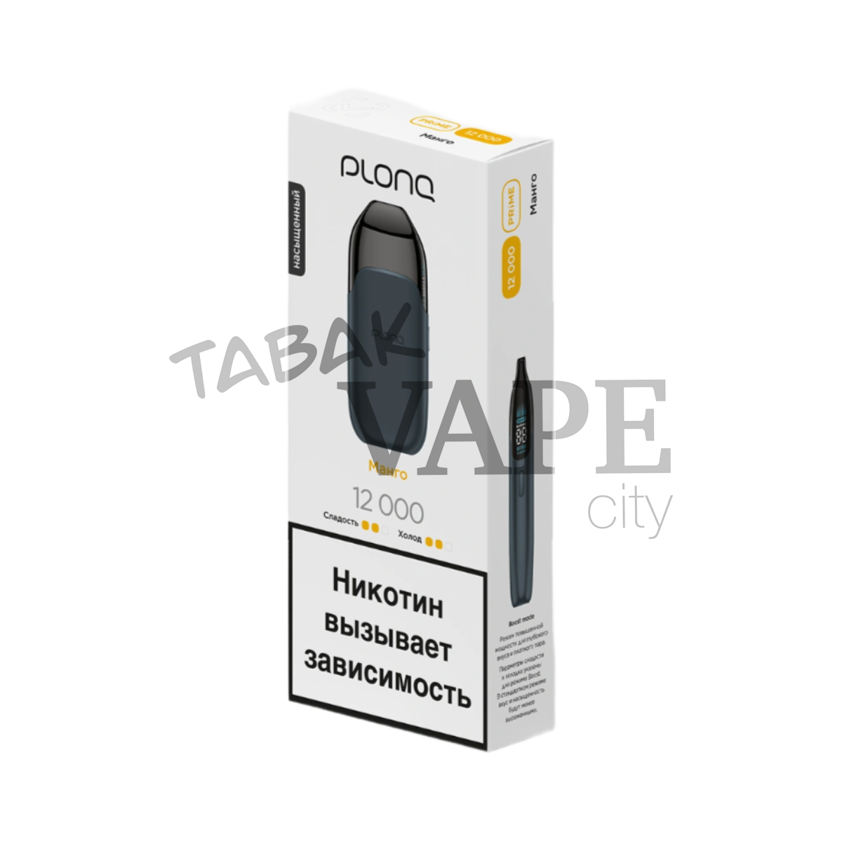 PLONQ PRIME 12000 Манго 2%