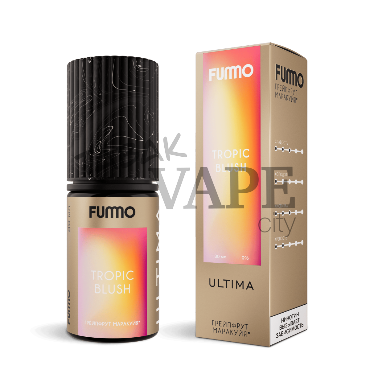 FUMMO ULTIMA Грейпфрут маракуйя 30мл.20мг.