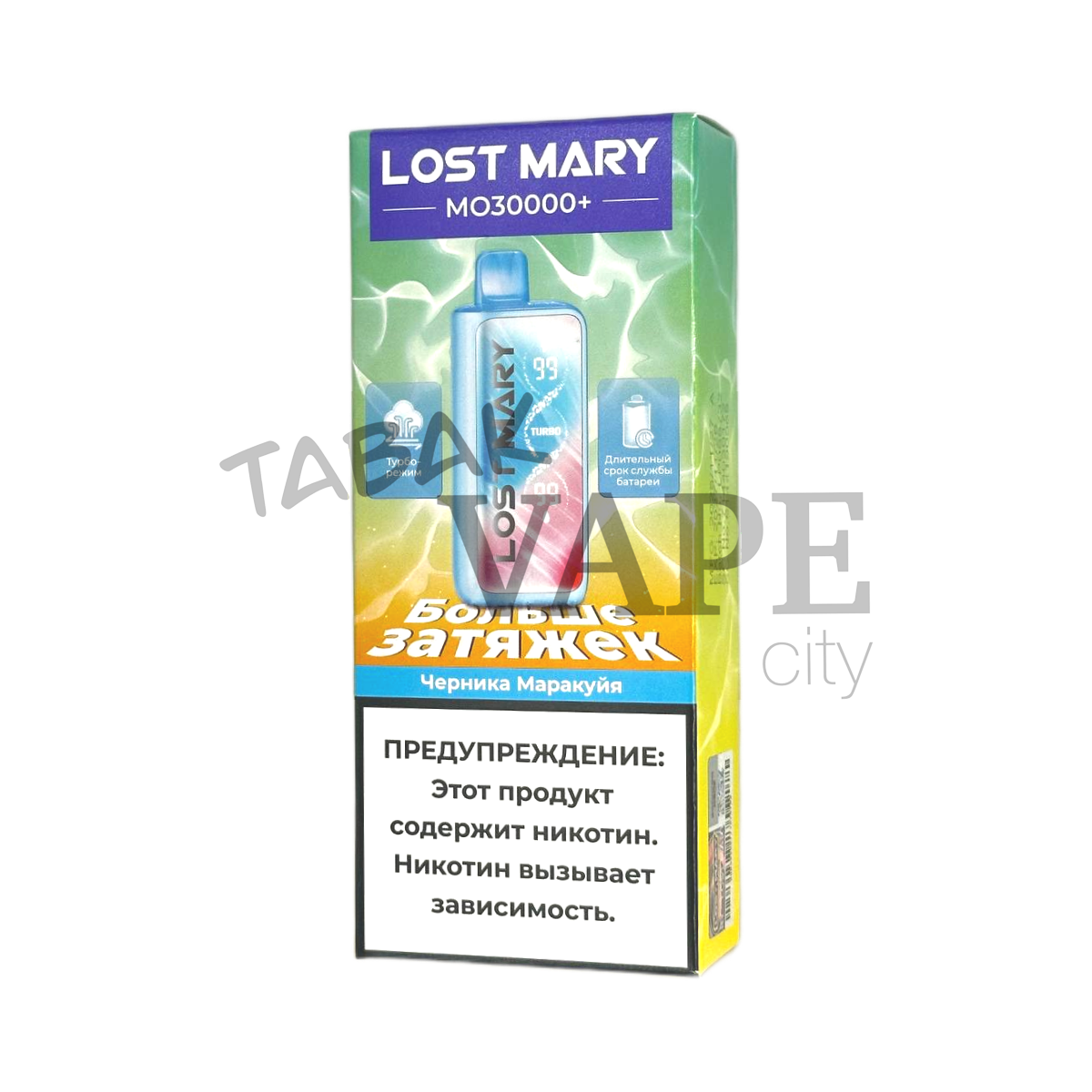 LOST MARY MO 30000+ Черника маракуйя 2%