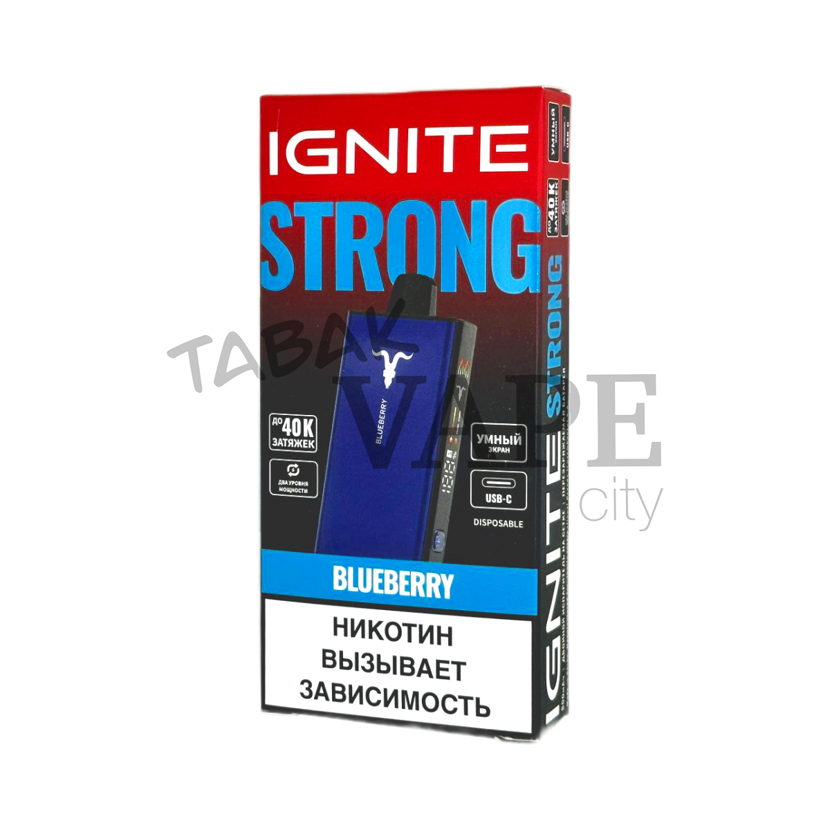 IGNITE V STRONG 40000 Черника 2%