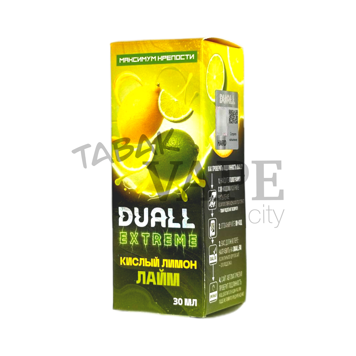 DUALL EXTREME HARD Кислый лимон лайм 30мл.20мг.