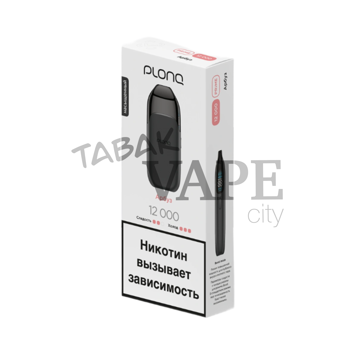 PLONQ PRIME 12000 Арбуз 2%