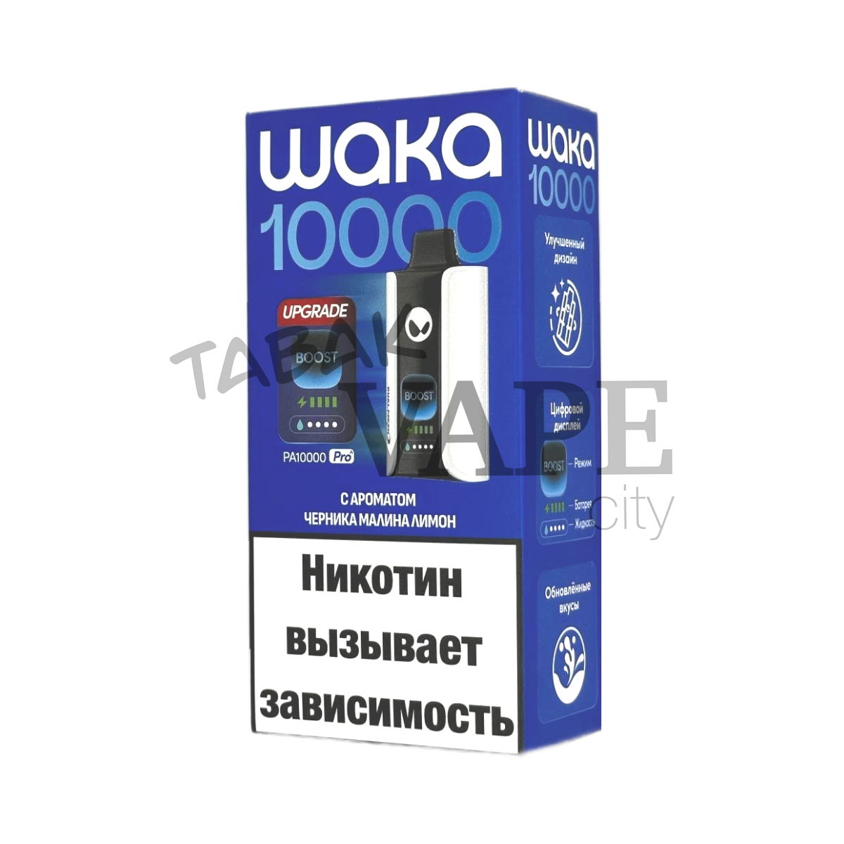 WAKA soPRO PA BOOST 10000 EXTRA Черника малина лимон 1,8%